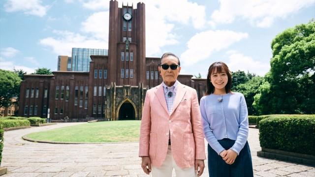 東京大学の宝▼安田講堂&国宝!東大にしかない“宝”とは?