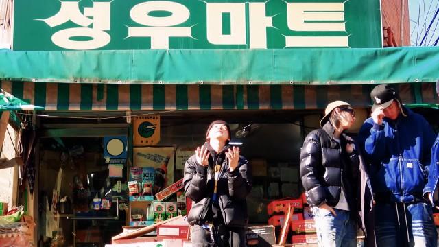 'What You Want' MV (Original Ver.)