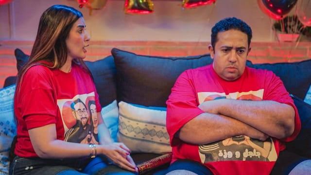 Al Wakeel - Episode 1