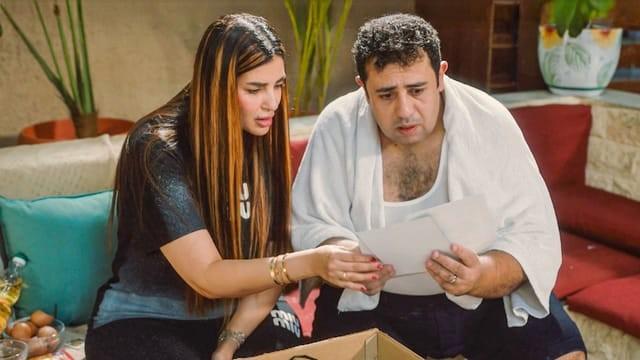 Al Wakeel - Episode 2