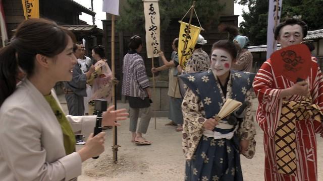 幕末ミステリー ええじゃないか