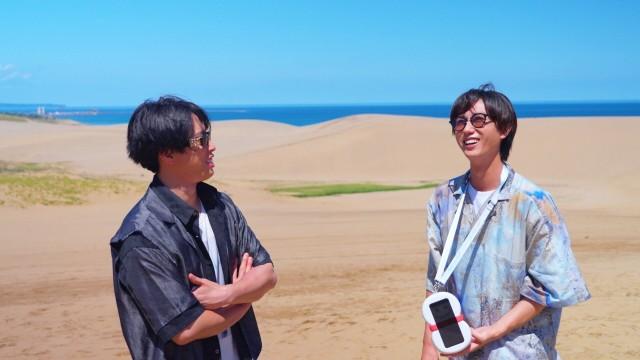 Travel 4：色々たくさん乗りました 〜鳥取•岡山篇〜