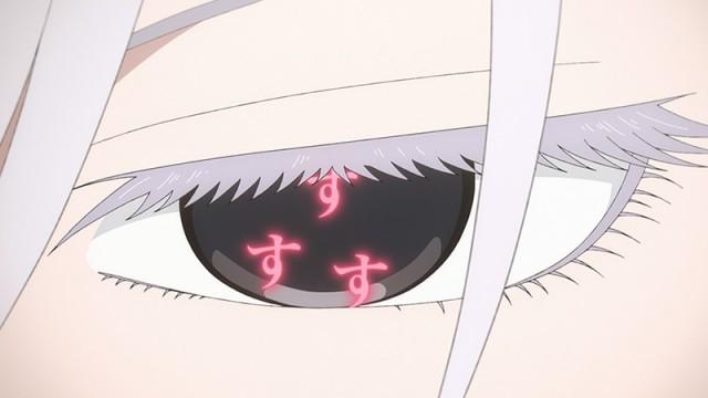 WHITE JEALOUSY / THE EDEN COLLEGE BUSJACKING INCIDENT