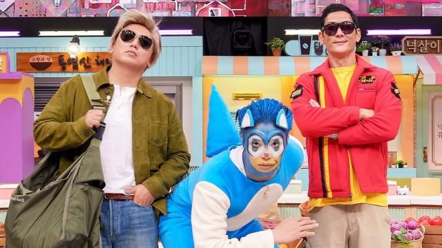 Episode 390 with Park Joon-hyung (g.o.d), Kwak Beom, Jung Hyuk