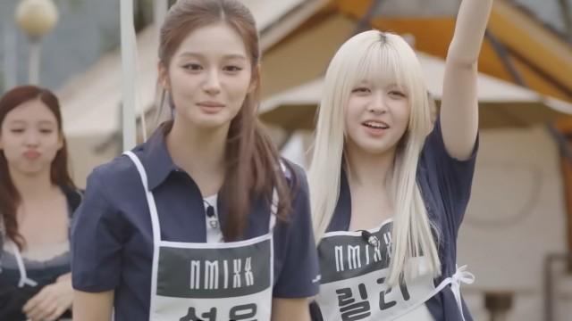 JYP (2-1) | If you get this wrong, you're not JYP