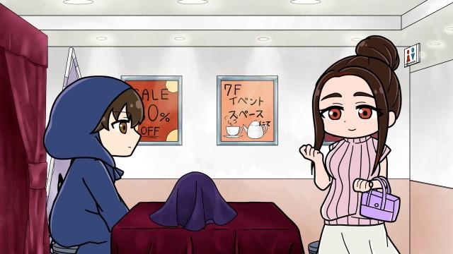 Mini-Anime Theater Part 9