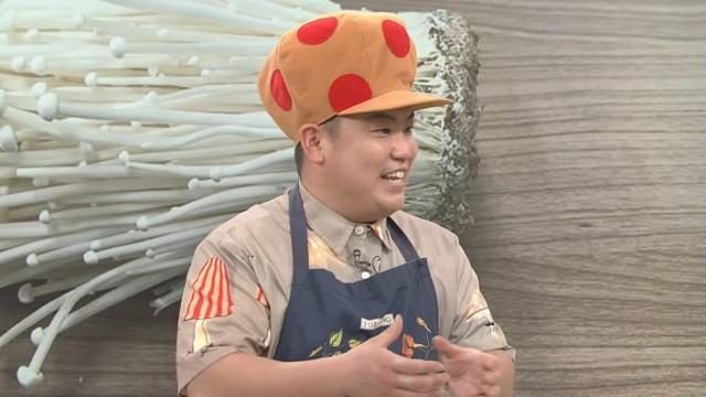 キノコすごいぜ！驚きのスーパーフード★おいしさと生態の秘密