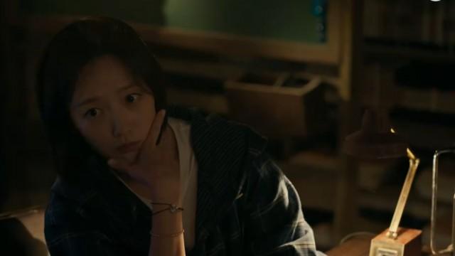 The Suspicious Island