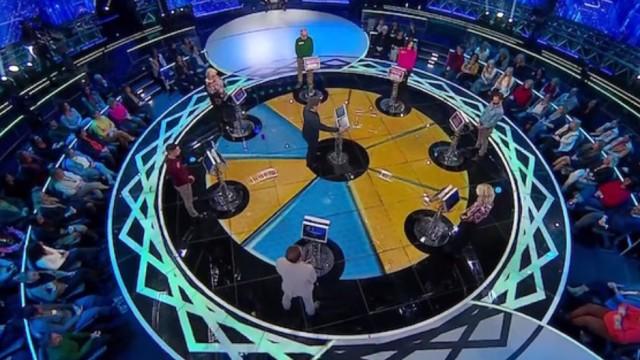 Puntata del 29/11/2025