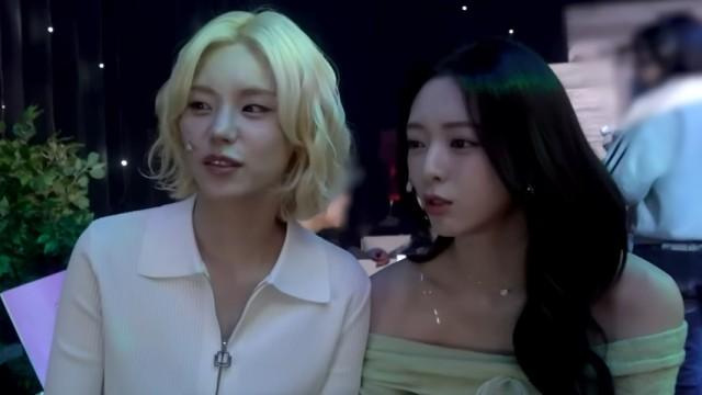 EP.228 YEJI & YUNA on Gagconcert