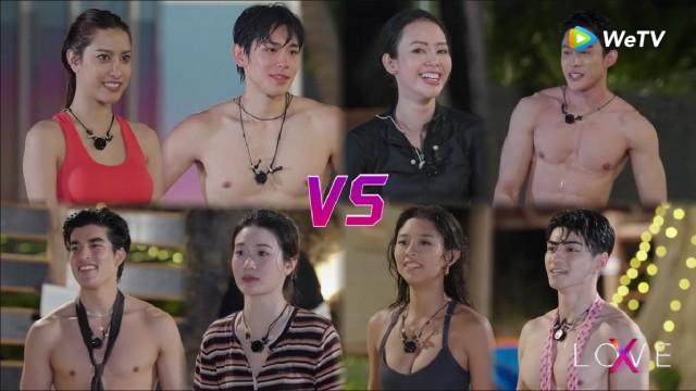 Beach Volleyball with Amazing Teamwork, and Love Fortune Revealed