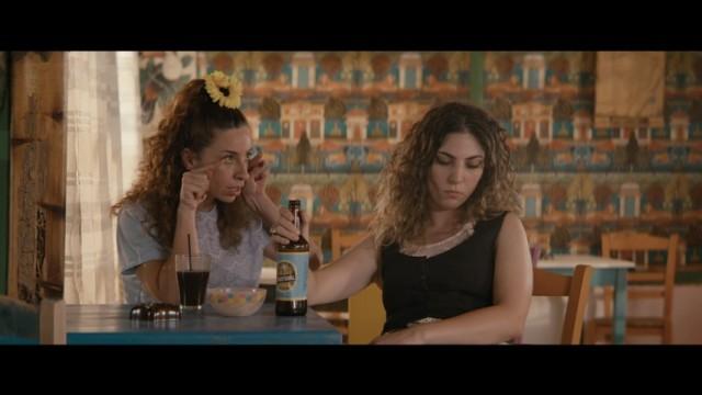  Παιδί – Special Edition