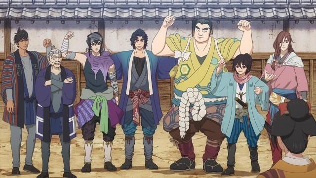 Under the Flowering Sky