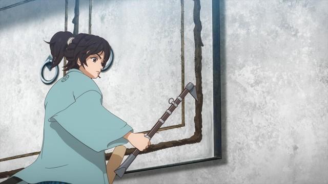 The Roar of the Raging Fire