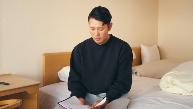 The Day We Leave Youth Behind