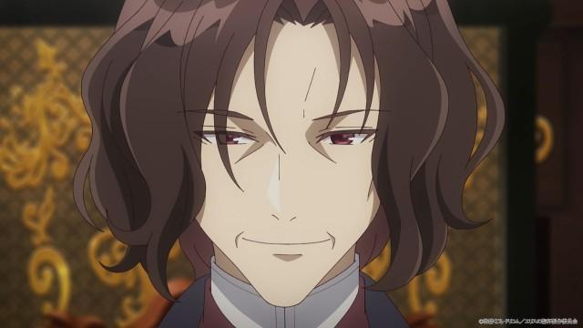 The Holy Grail of Eris