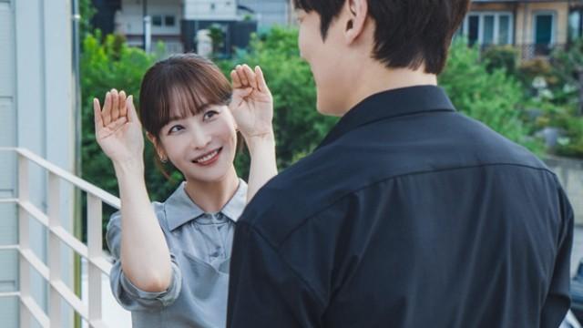 My Heart Keeps Pounding