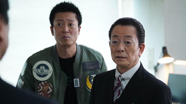 特調係 陣川公平