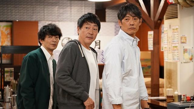 Episode 2