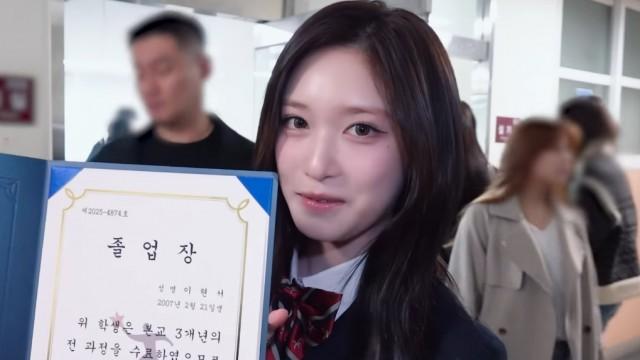 LEESEO's High School Graduation Ceremony Behind