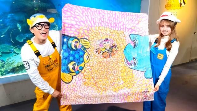 カクレクマノミ