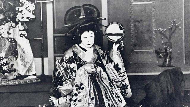 人間国宝 女形に生きた男たち