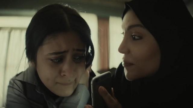 الأم المتوحشة - 1