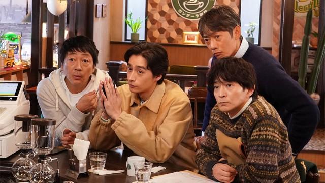 Episode 5