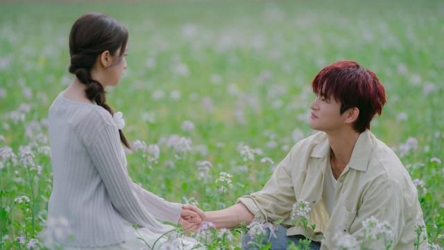 The Odd or Even Game