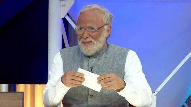 אהבת השם נגד ארדואן