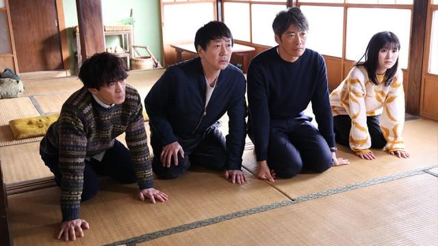 Episode 8