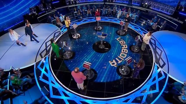 Puntata del 17/03/2026