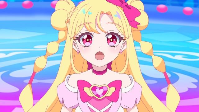 Please! Become an Aipri!