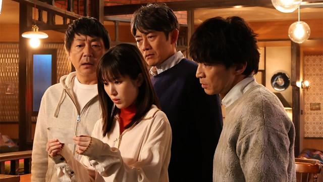 Episode 9