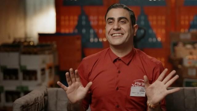 Israel's Song - Eurovision 2026