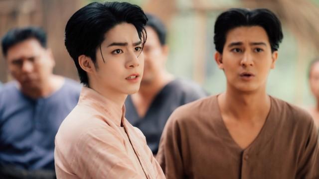 A Trembling Heart, A Troubled Distance