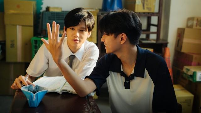 A Confession from a Shooting Star