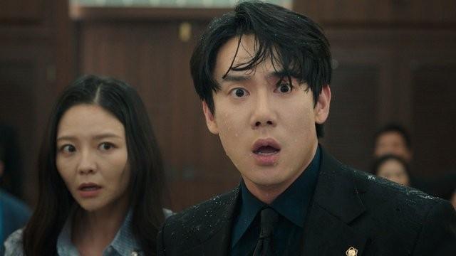 The Secret of Yi-rang's Old Friend