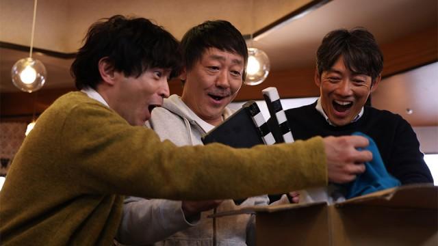 Episode 11