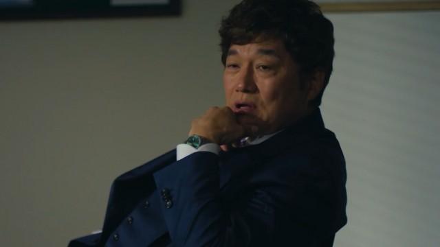 Episode 45