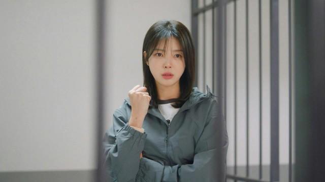 A Dangerous New Beginning