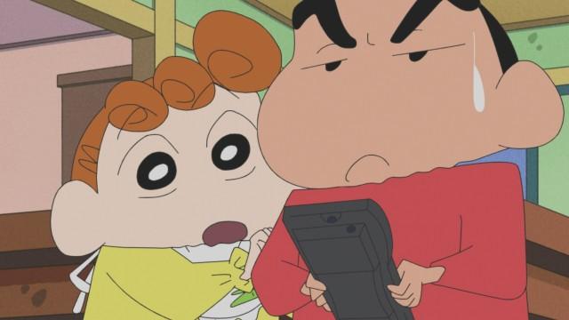 Episode 1317