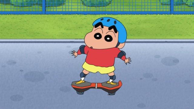 Episode 1319