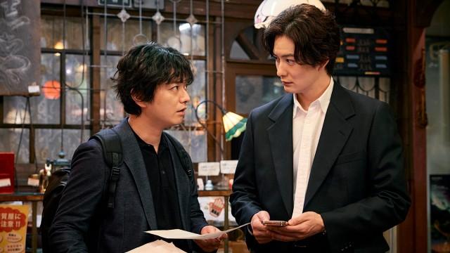 Episode 8