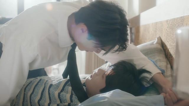 You belong to ME.
