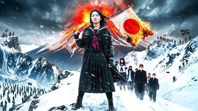 L'histoire de la femme la plus DÉTESTÉE du Japon ????