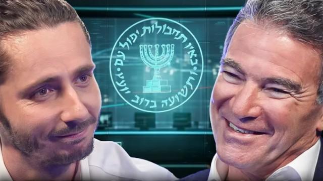 PATRON DU MOSSAD : ATTENTATS DÉJOUÉS, BIPEURS EXPLOSIFS, ÉLIMINATIONS… IL RACONTE EN EXCLUSIVITÉ