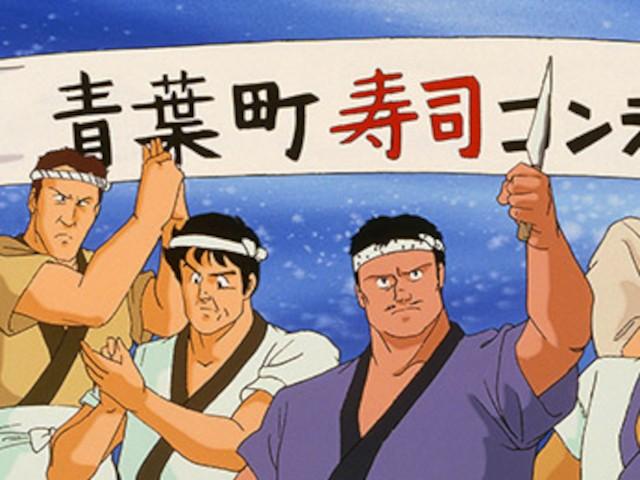 Kanazawa Nigiri Sushi Contest! Genesushi Daitora's Challenge