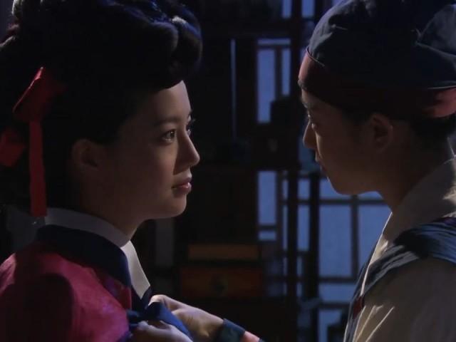 Episode 5
