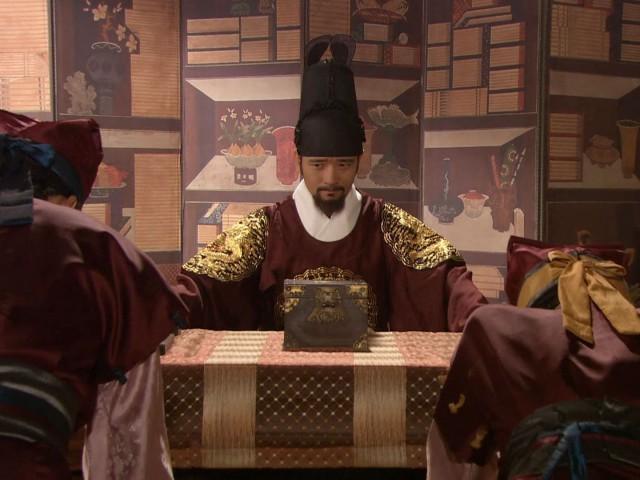Episode 7